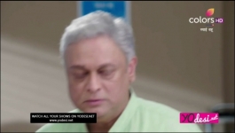 Spy Baho - 10th May 2022